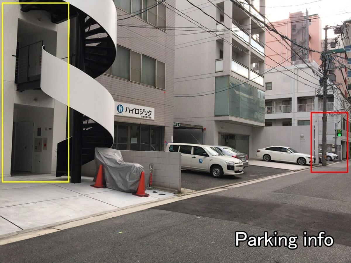Bhotel Komachi - Breakfast & Comfort Near Downtown Apartment *