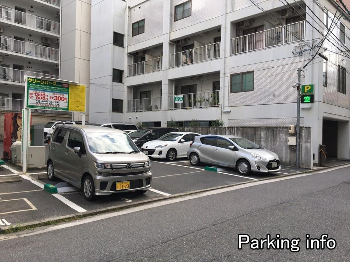 Apartment Bhotel Komachi - Breakfast & Comfort Near Downtown Hiroshima
